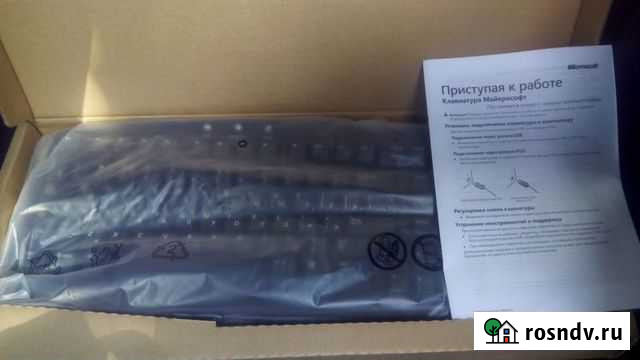 Клавиатуры Рязань - изображение 1