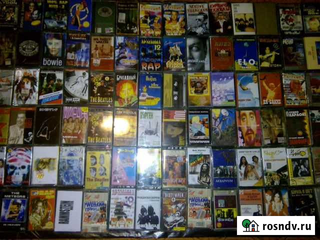 Аудиокассеты Танцевальный рай,Сектор Газа,Руки вве Казань - изображение 1