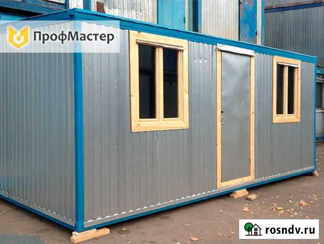 Аренда бытовки под офис Санкт-Петербург - изображение 1