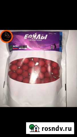 Бoйлы насадoчные Mega Ваits 300g. (14mm) Калуга - изображение 1