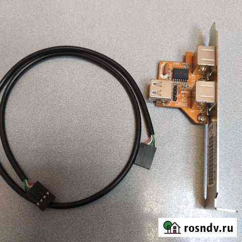 USB-Dual PS/2 Адаптер Воронеж