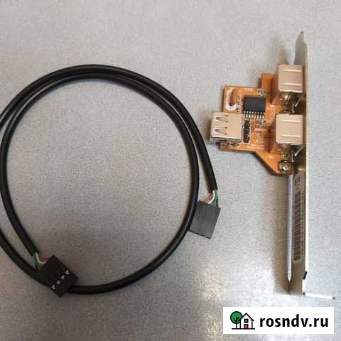 USB-Dual PS/2 Адаптер Воронеж - изображение 1
