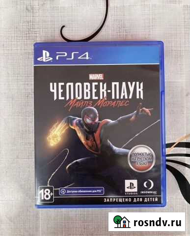 Человек паук майлз моралес ps4 Смоленск - изображение 1