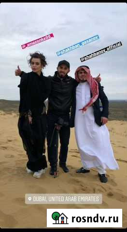 Видео и Аэросъёмка Махачкала - изображение 1