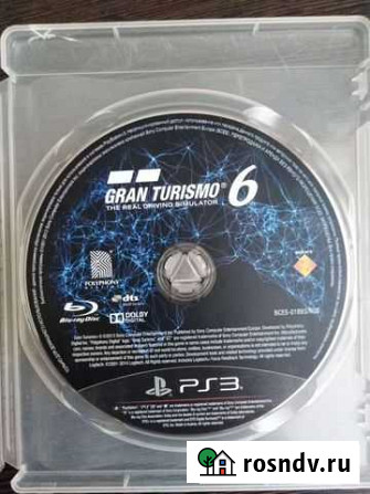 Игры для приставки PS 3 Нурлат - изображение 1