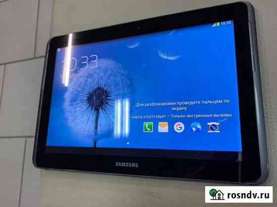 Samsung galaxy tab 2 10 1 Алейск