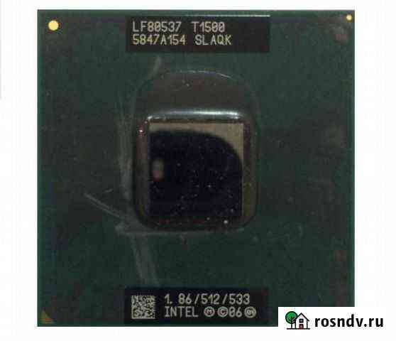 Б/у процессор Celeron Dual Core T1500, slaqk Краснодар