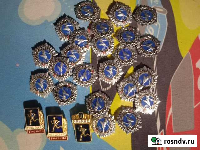 Значки гто СССР Белгород - изображение 1