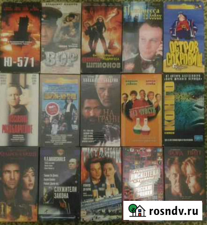 Видеокассеты Нижний Новгород - изображение 1