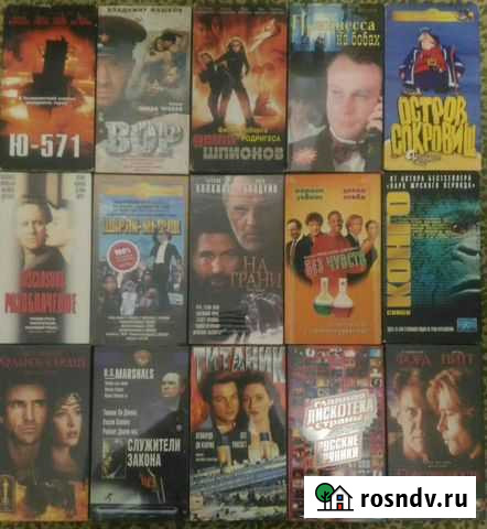 Видеокассеты Нижний Новгород - изображение 1