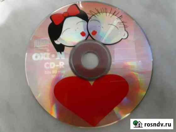 Диски CD-DVD и Футляры для них Абакан