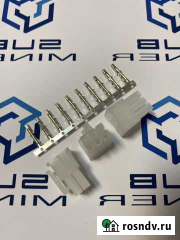 Коннектор 6 пин для блоков питания S9 Махачкала - изображение 1