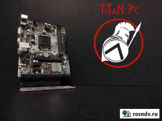 Msi H110M Pro-VD Plus / Обмен Нижний Новгород