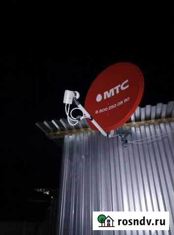 Спутниковое тв.Интернет№121 Киевское - изображение 1