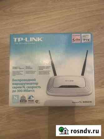 Wifi роутер 4g модем Пыть-Ях