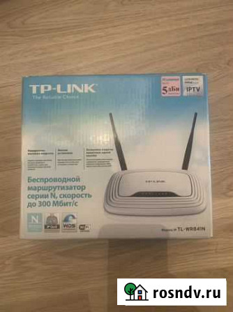 Wifi роутер 4g модем Пыть-Ях - изображение 1