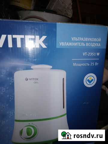 Увлажнитель Санкт-Петербург - изображение 1