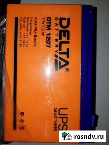 Аккумулятор Delta DTM 1207 UPS Воронеж - изображение 1