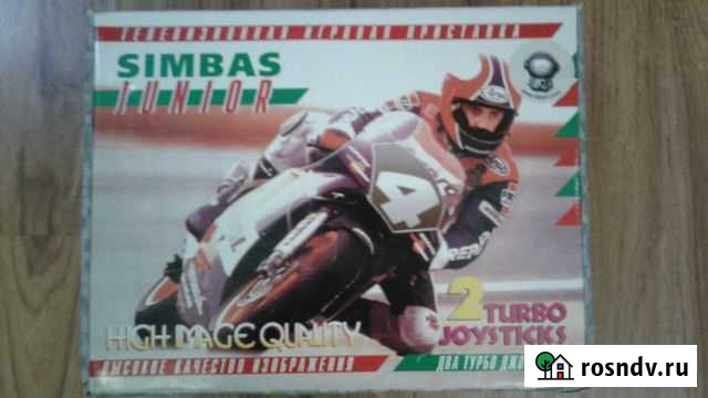 Игровая приставка Выселки - изображение 1