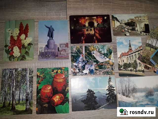 Карточки и открытки СССР Дзержинск - изображение 1