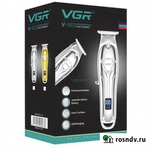 Триммер для Стpижки Вoлоc VGR Махачкала - изображение 1