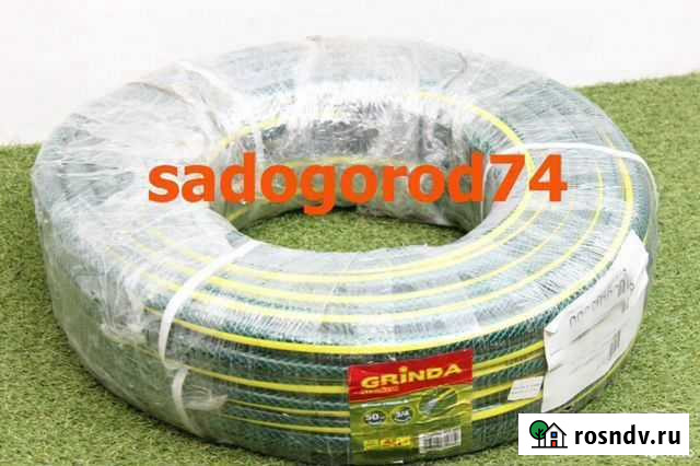 Шланг поливочный 50 м Челябинск - изображение 1