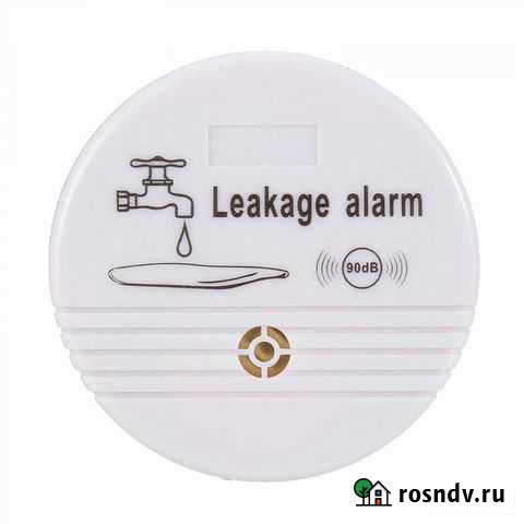Сигнализатор утечки воды Чебоксары - изображение 1