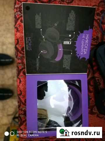 Наушники Старый Оскол - изображение 1