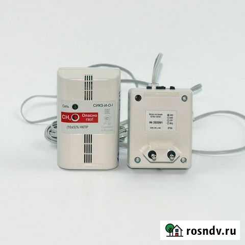 Сигнализатор загазованности сикз-И-О-1 Зеленодольск - изображение 1