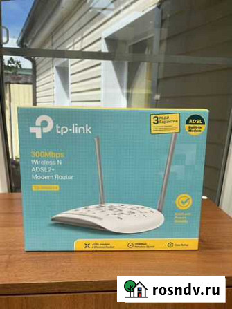 Wifi роутер Верхняя Хава - изображение 1