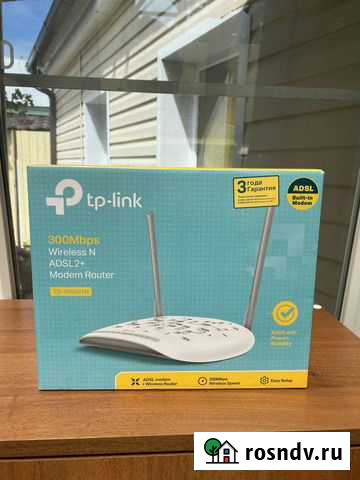 Wifi роутер Верхняя Хава - изображение 1