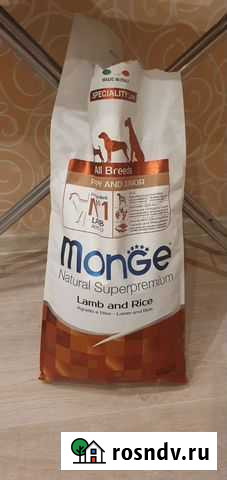 Корм для собак monge Салехард - изображение 1