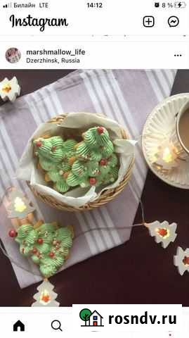 Зефир ручной работы Дзержинск - изображение 1