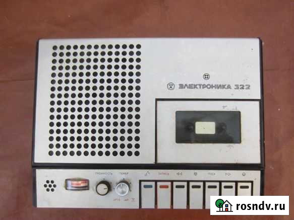 Магнитофон Электроника 322 Таганрог - изображение 1