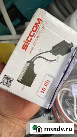 Помпа для кондиционера Октябрьский - изображение 1