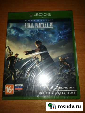 Final Fantasy XV Домодедово - изображение 1