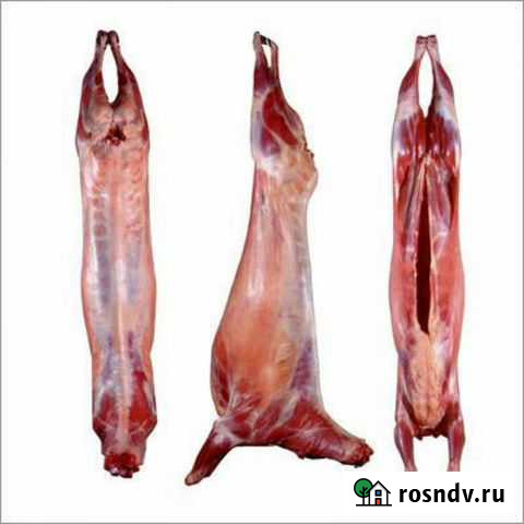 Мясо баранина Лобаново - изображение 1
