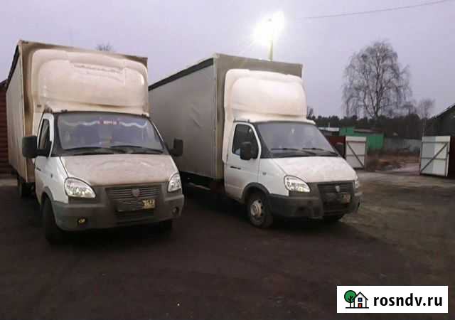 Грузоперевозки Звенигово - изображение 1