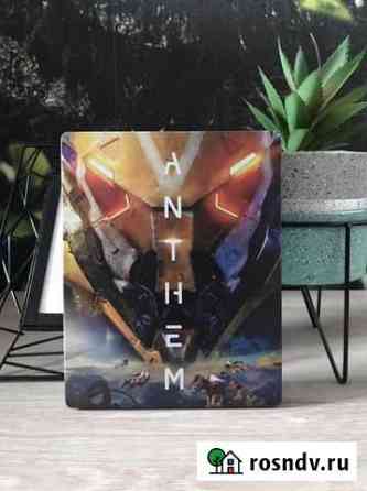 Anthem Бугульма