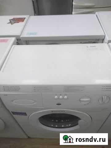 Стиральная машинка Ardo гарантия Тольятти - изображение 1