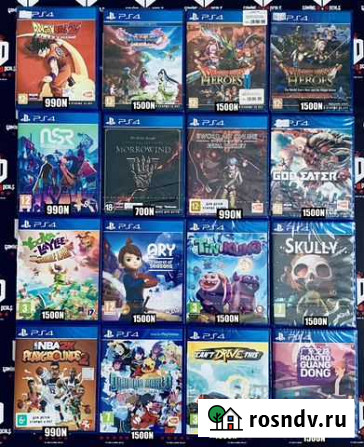 Игры для Playstation 4 - ежедненые обновления Калуга - изображение 1