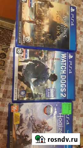 Игры на ps4 Курган - изображение 1