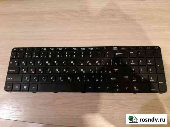Клавиатура для ноутбука hp 450 455 470 Чебоксары