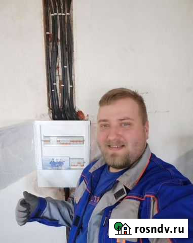 Услуги электрика Пермь - изображение 1