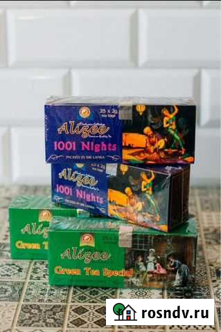 Индийский чай настоящий набор 4 упаковки Вологда - изображение 1