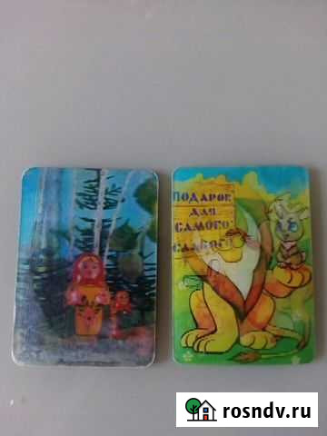 Календарь Муром - изображение 1