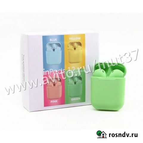 Беспроводные наушники TWS/K2s/K3s Иваново - изображение 1