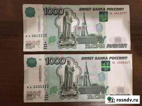 100, 1000, 5000 красивые номера Кемерово