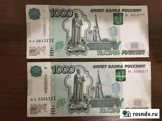 100, 1000, 5000 красивые номера Кемерово - изображение 1