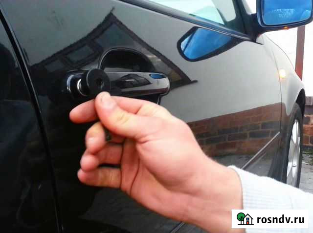 Вскрытие автомобильных замков Воронеж - изображение 1